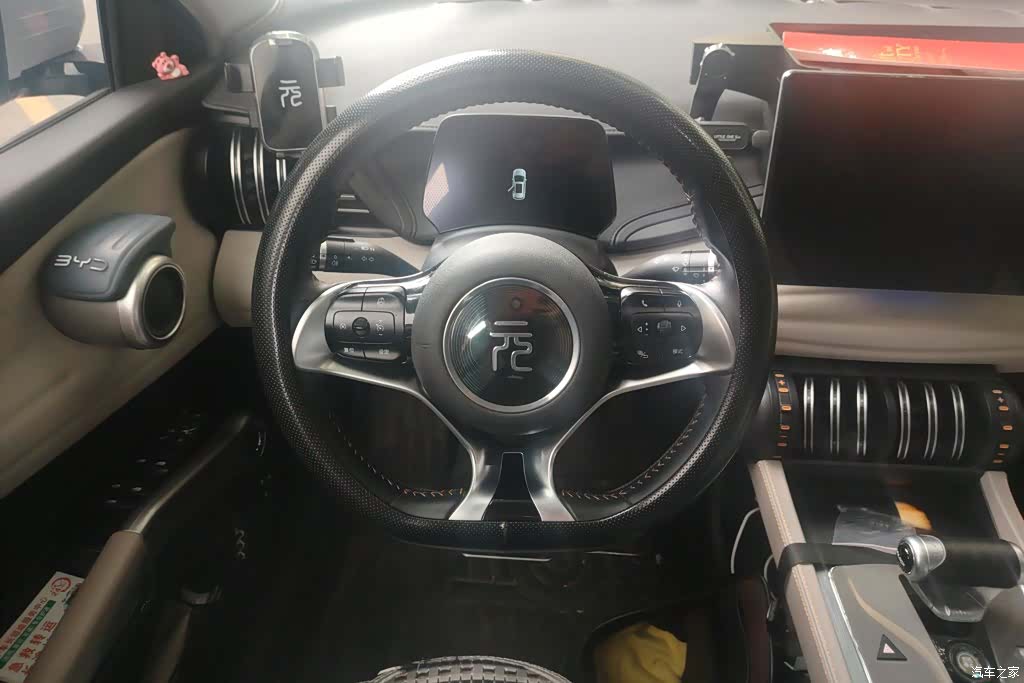 BYD Yuan, 2024 15