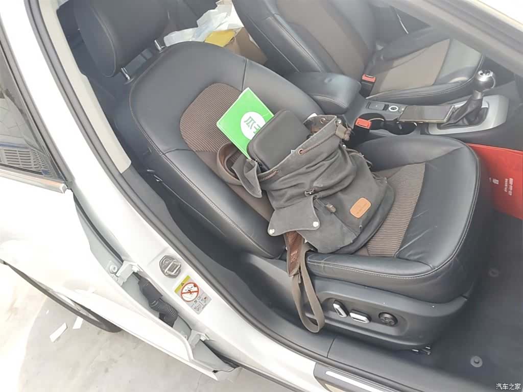 Audi Q3, 2018 25