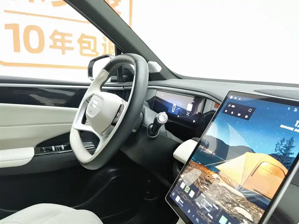 Geely Galaxy Galaxy L7