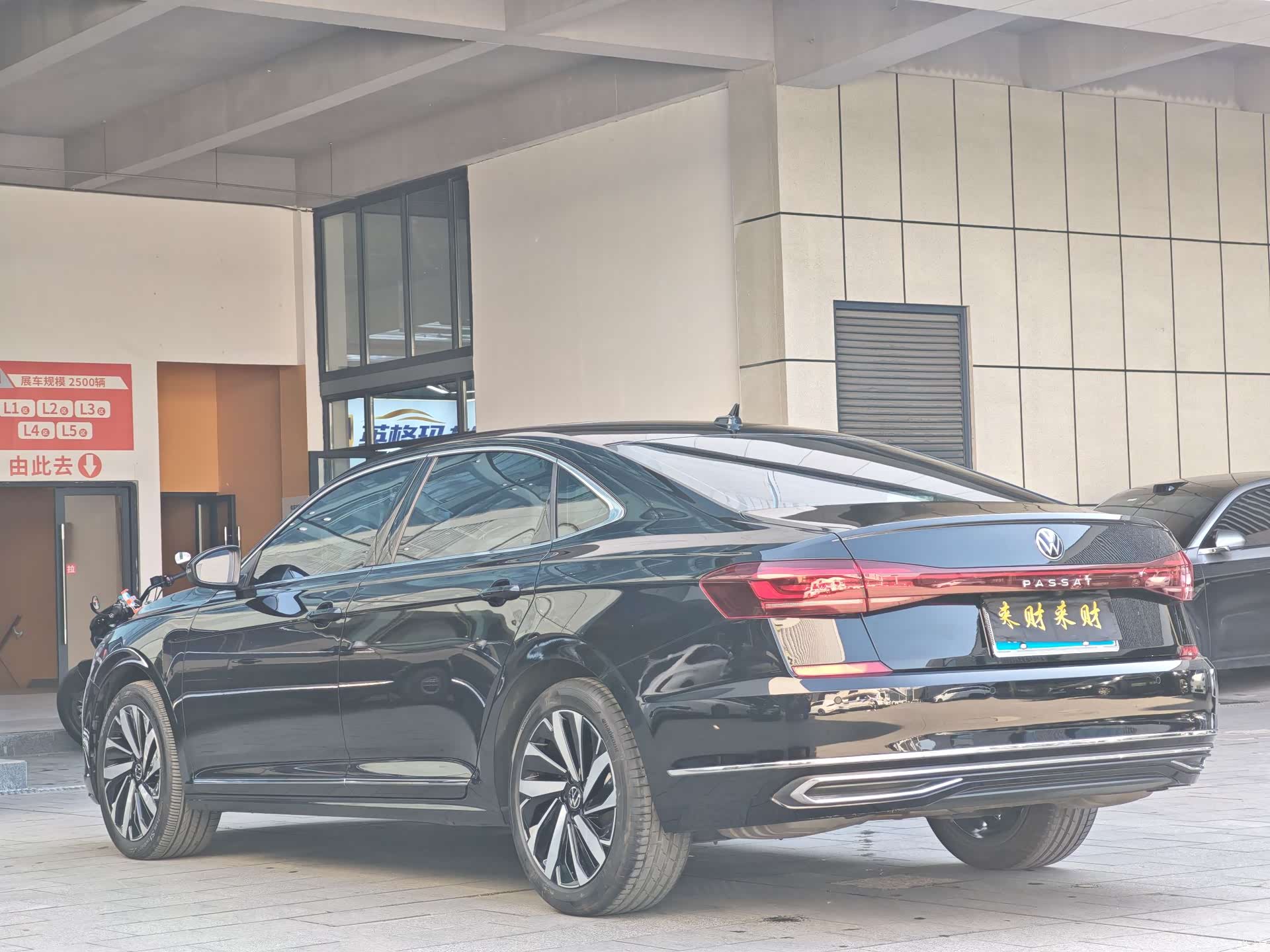 Volkswagen Passat, 2024 21