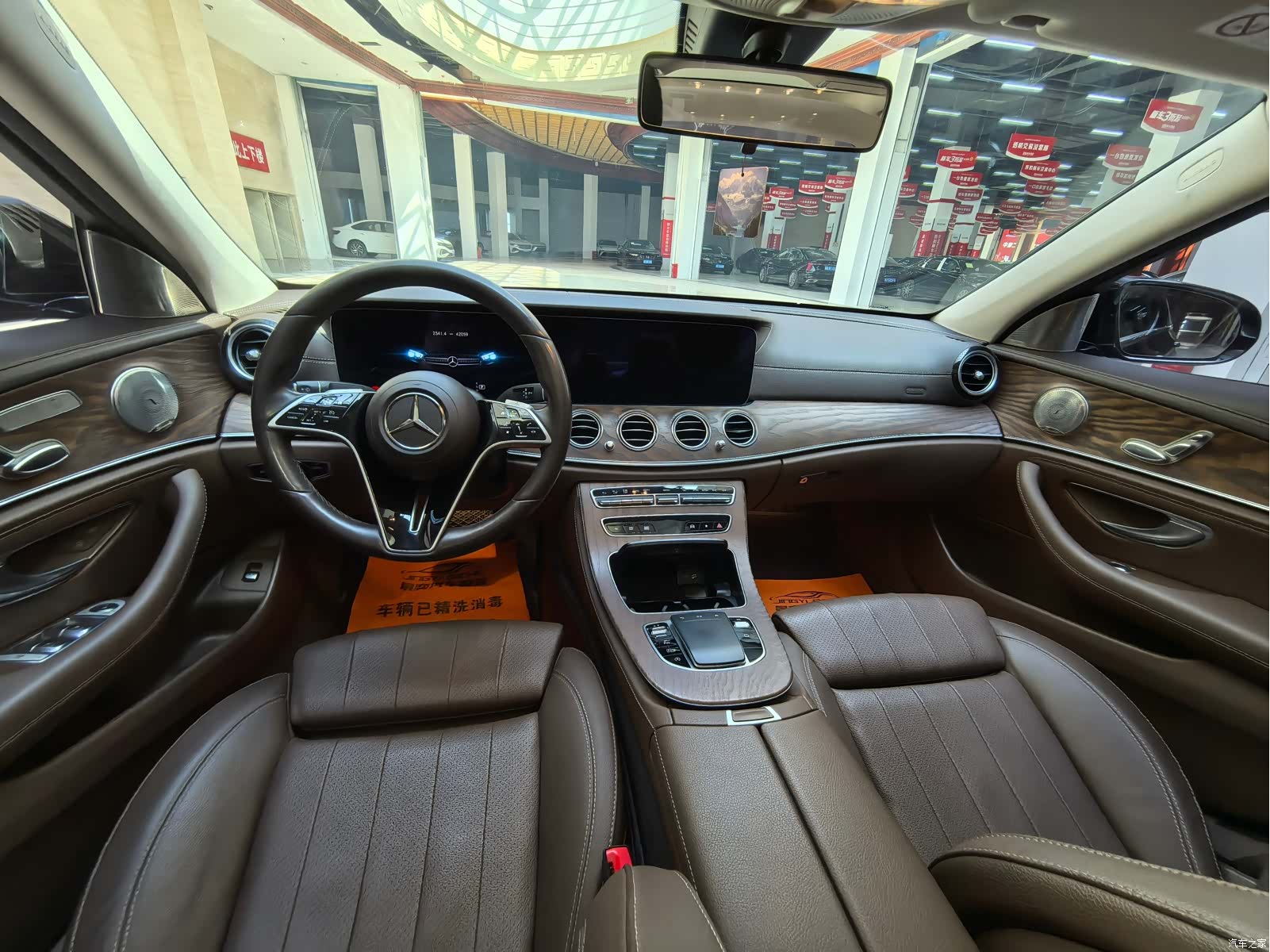 Mercedes-Benz E-Class, 2023 все фото