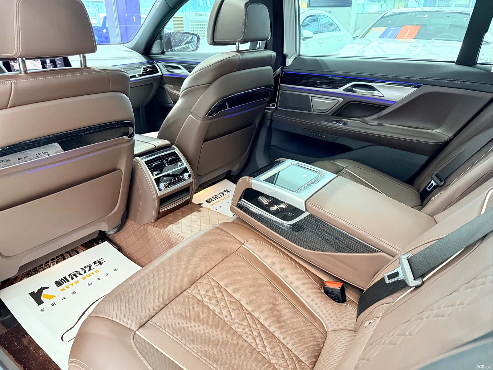 BMW 7 Series, 2019 14