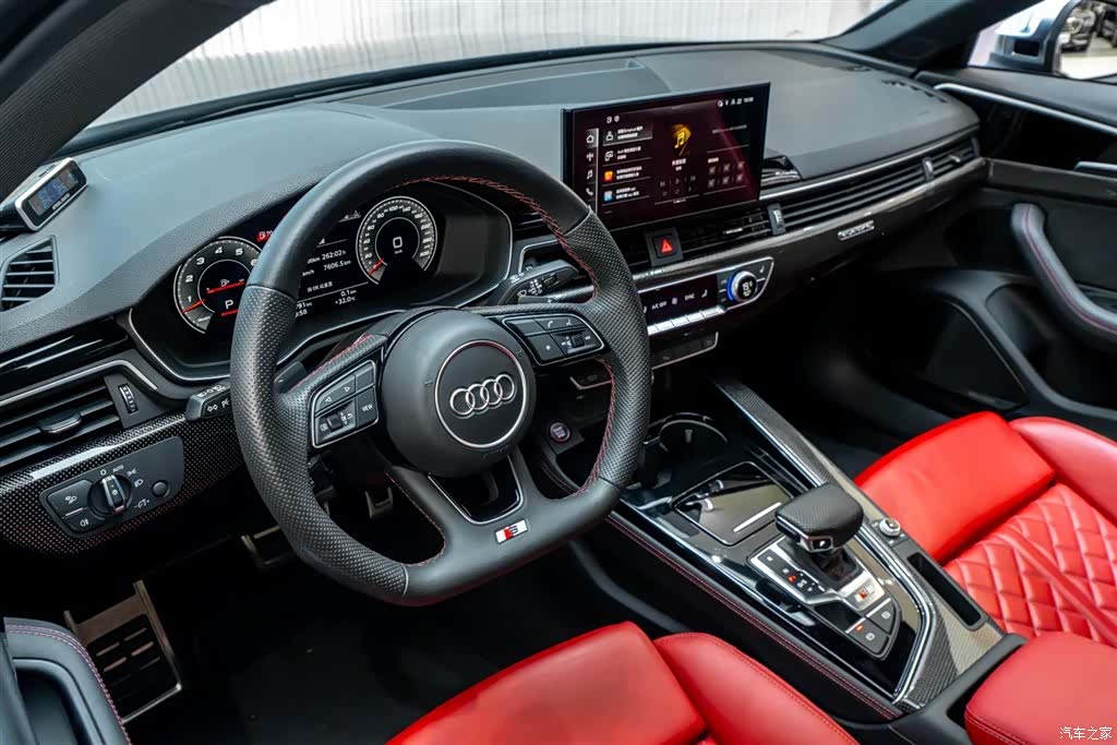 Audi S4, 2023 22