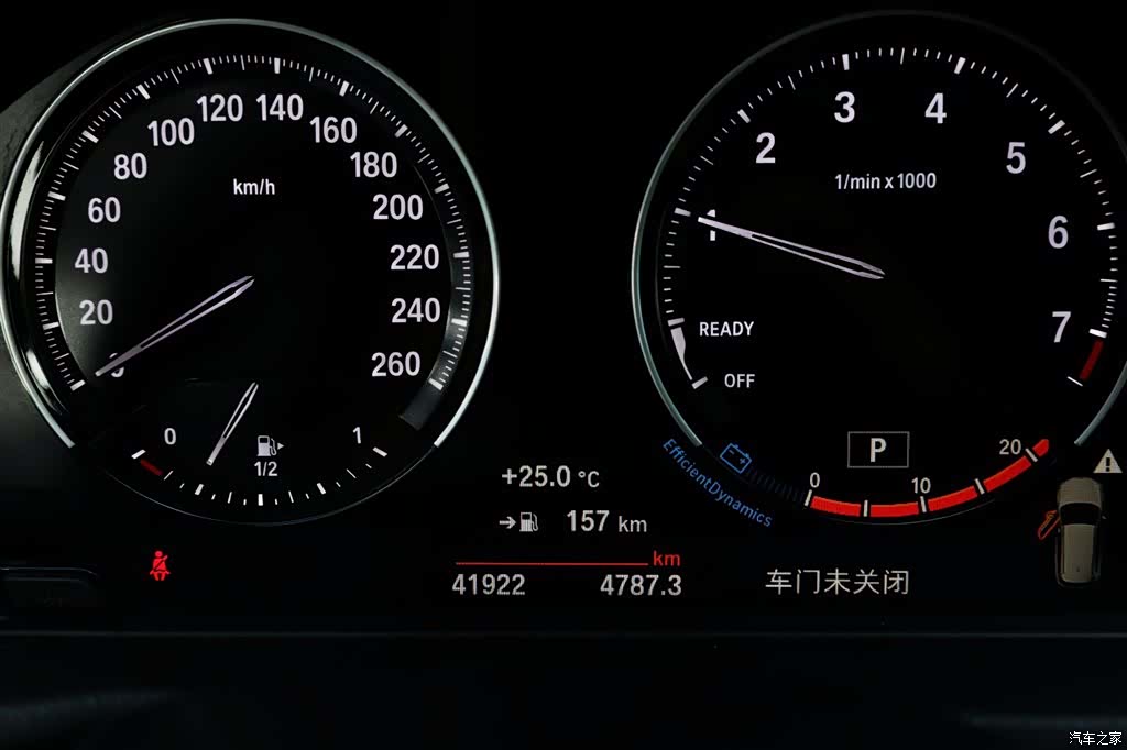 BMW X1, 2021 24