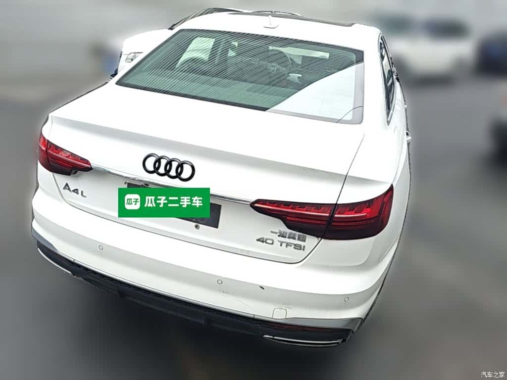 Audi A4L, 2020 12