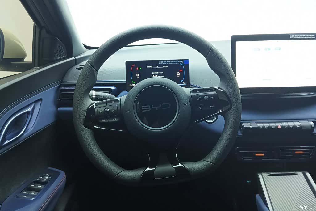 BYD Seagull, 2024 15