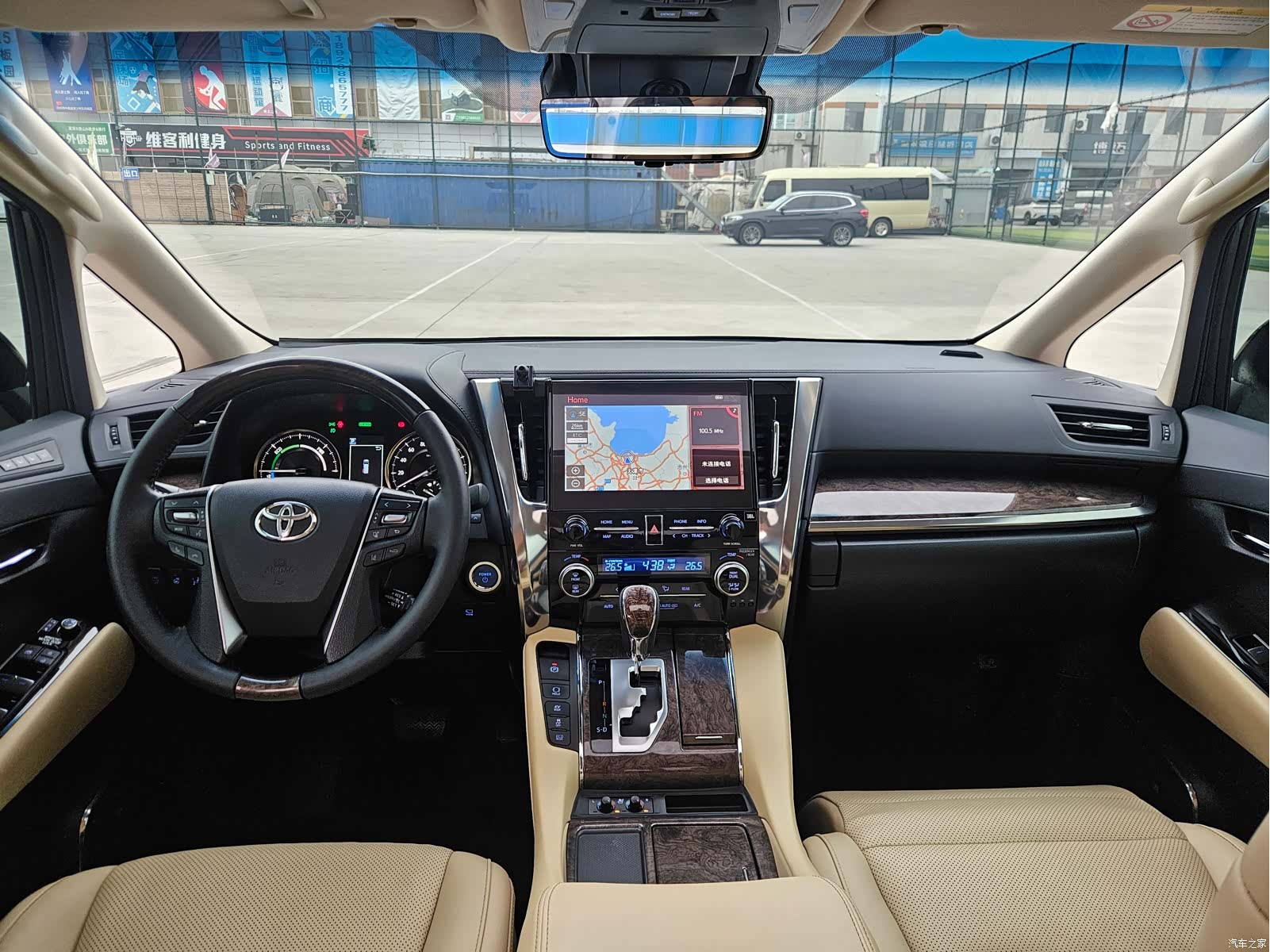 Toyota Vellfire, 2022 22