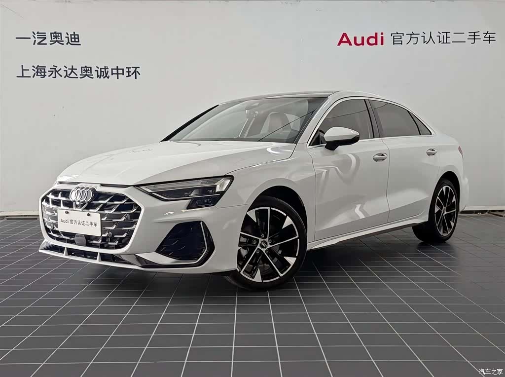 Audi Flying Spur, 2025 1