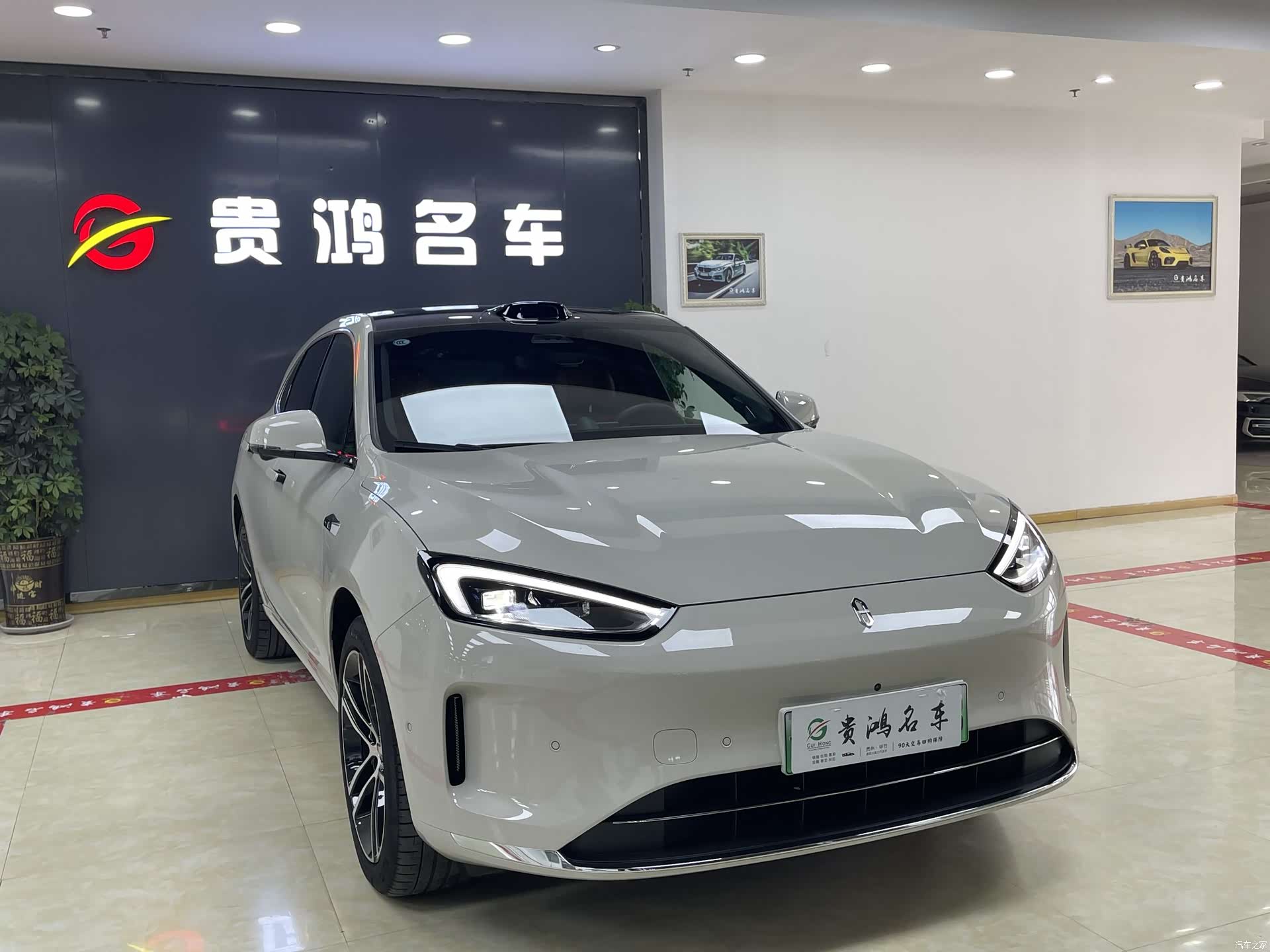 AITO M5, 2025 1