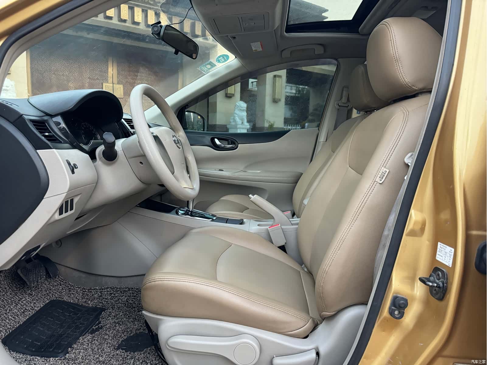 Nissan Tiida, 2013 4