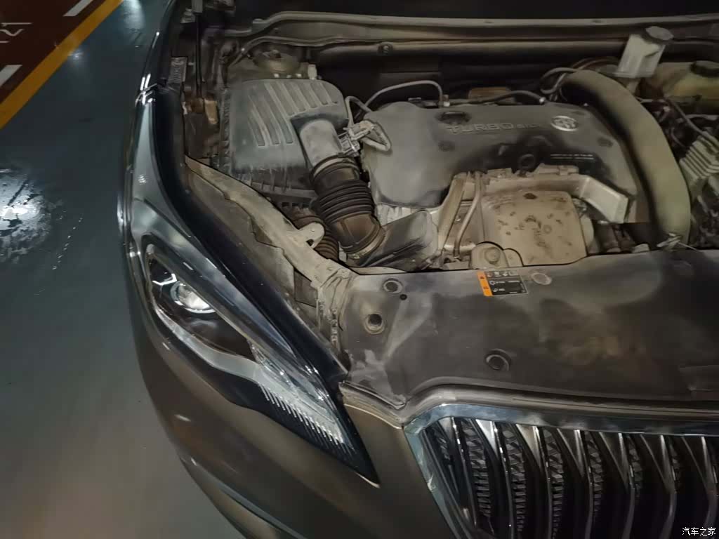 Buick Envision Plus, 2015 23