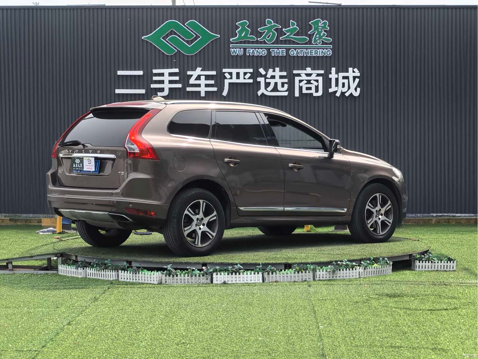 Volvo XC60, 2014 21