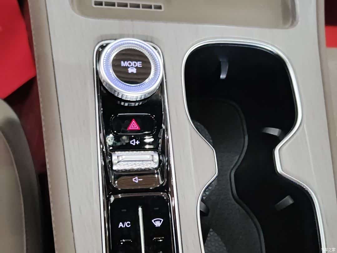 Chery Tiggo 8 Plus, 2024 13