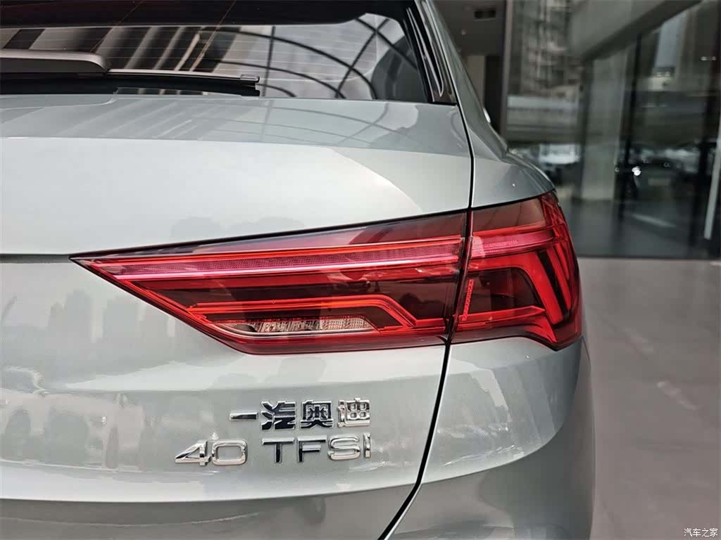 Audi Q3, 2021 13