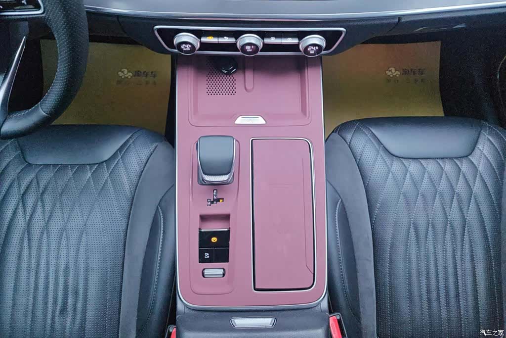 Hongqi HS5, 2024 16