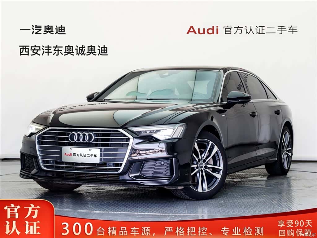 Audi A6L, 2019 1