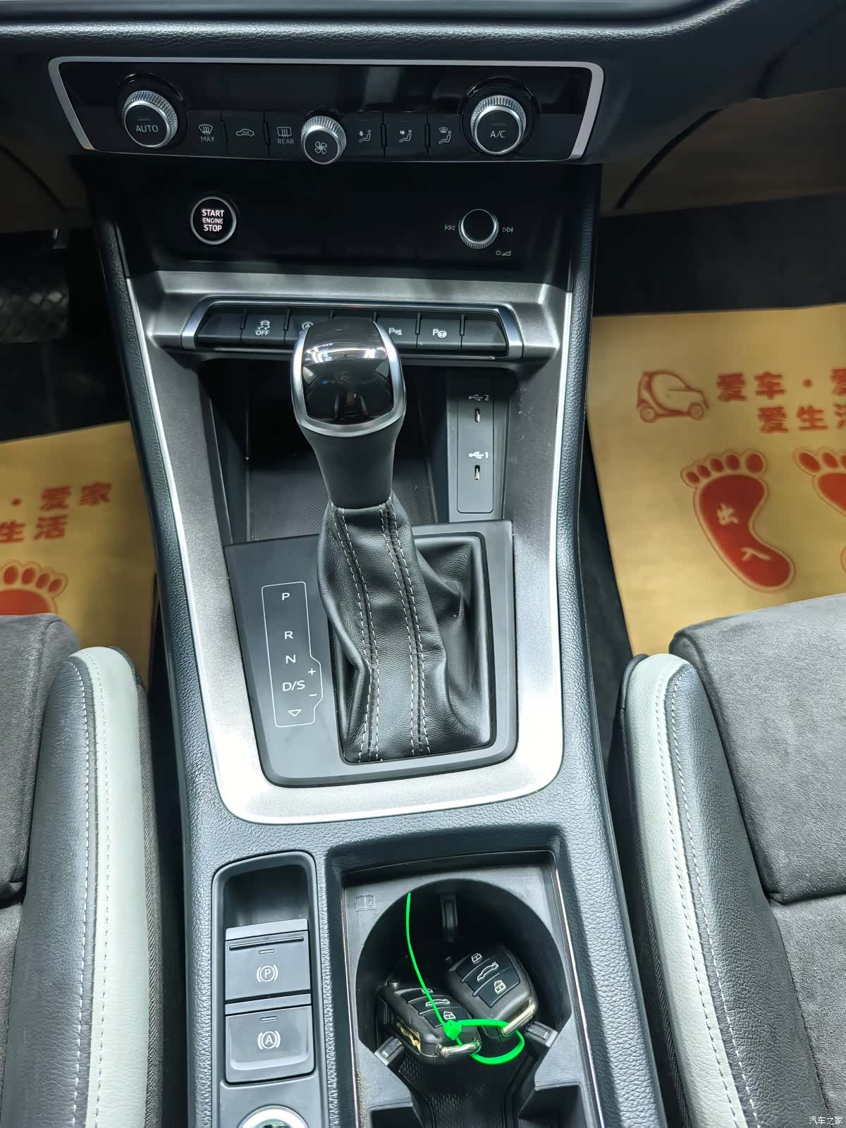 Audi Q3, 2022 14