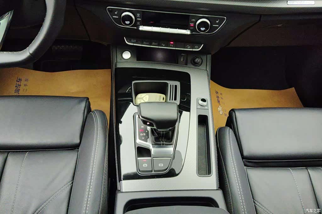Audi Q5L, 2022 16
