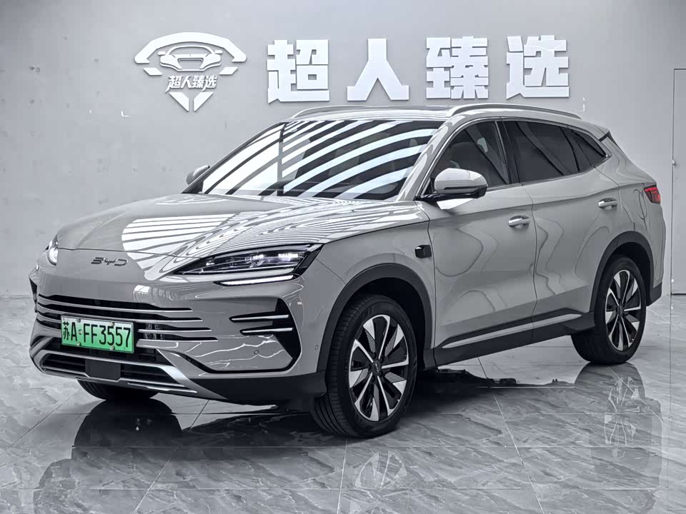BYD Songjiang