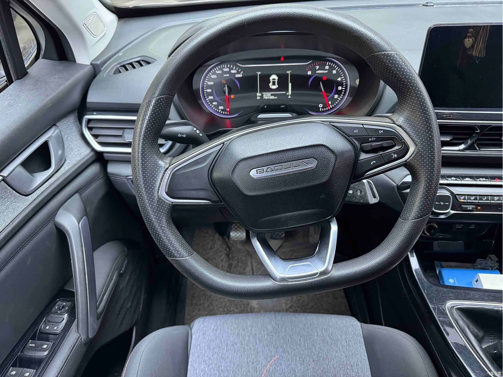 Wuling RS-5, 2019 все фото