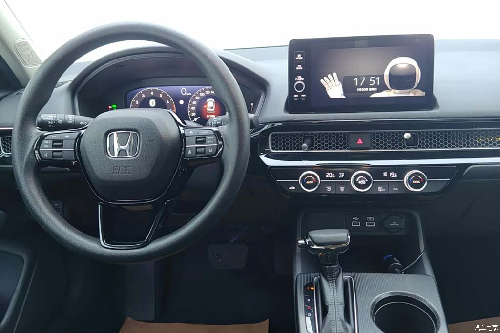 Honda Civic, 2022 12