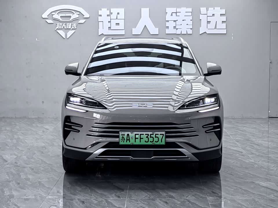 BYD Songjiang