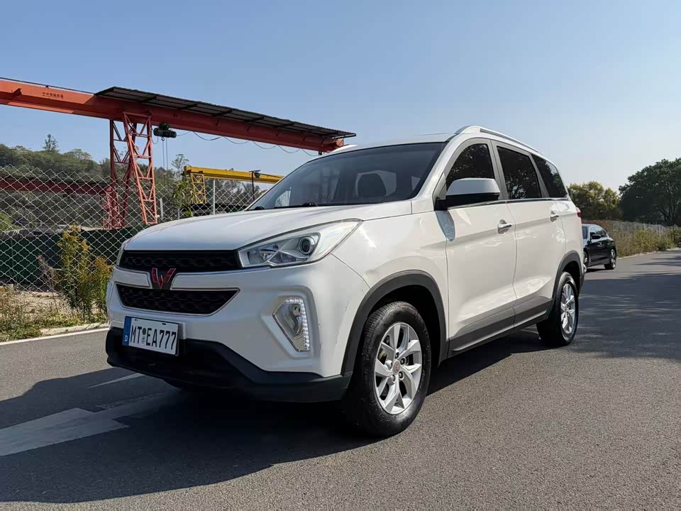 Wuling Wuling Hongguang S3