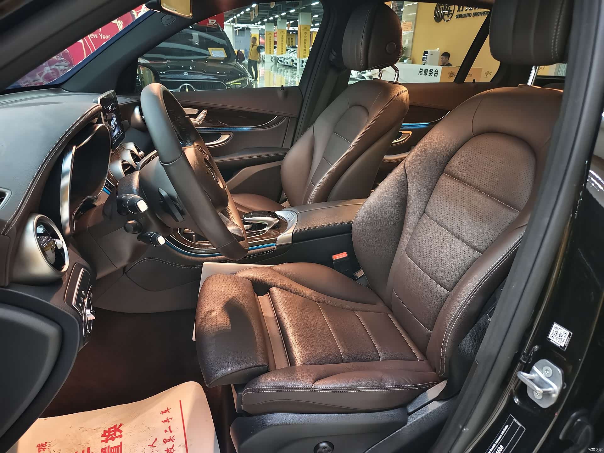 Mercedes-Benz GLC, 2019 4