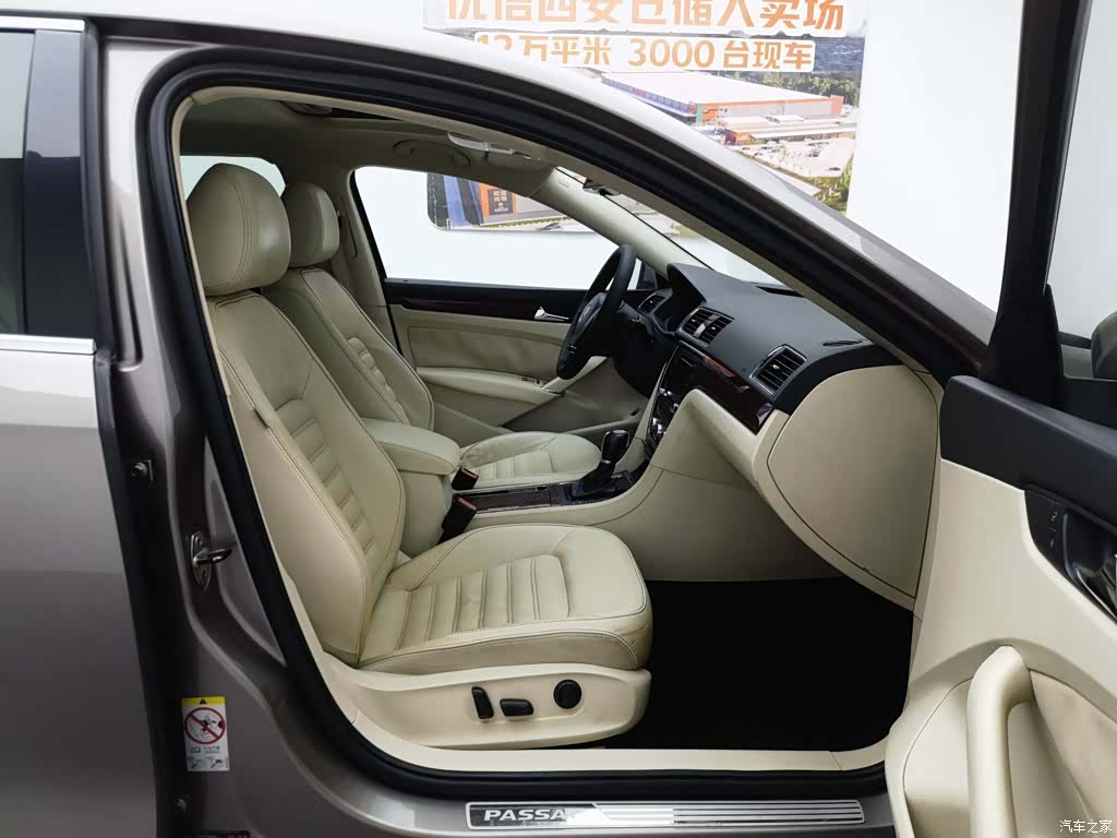 Volkswagen Passat, 2014 23