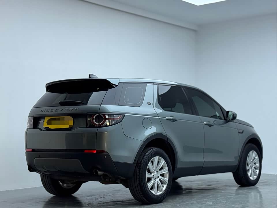 Land Rover Discover Shenxing