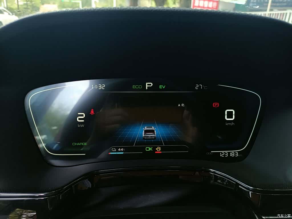 BYD Tang, 2020 8