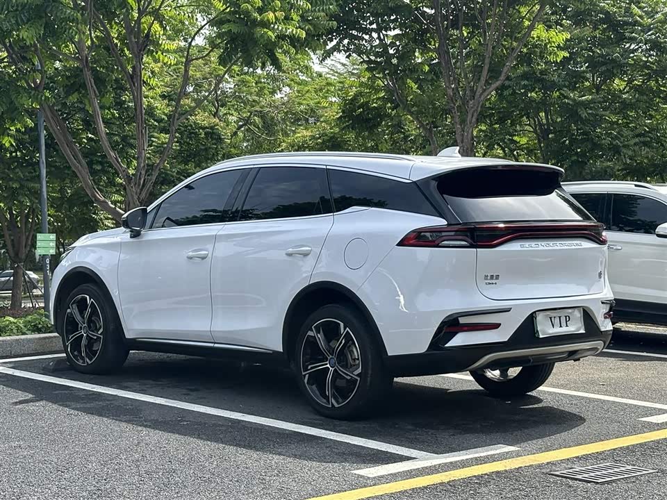 BYD Tangxin Energy BYD Tangxin Energy