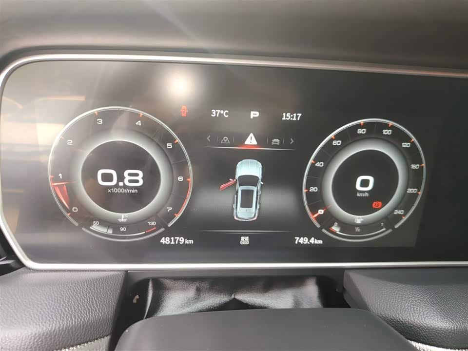 Hongqi HS5 Hongqi HS5