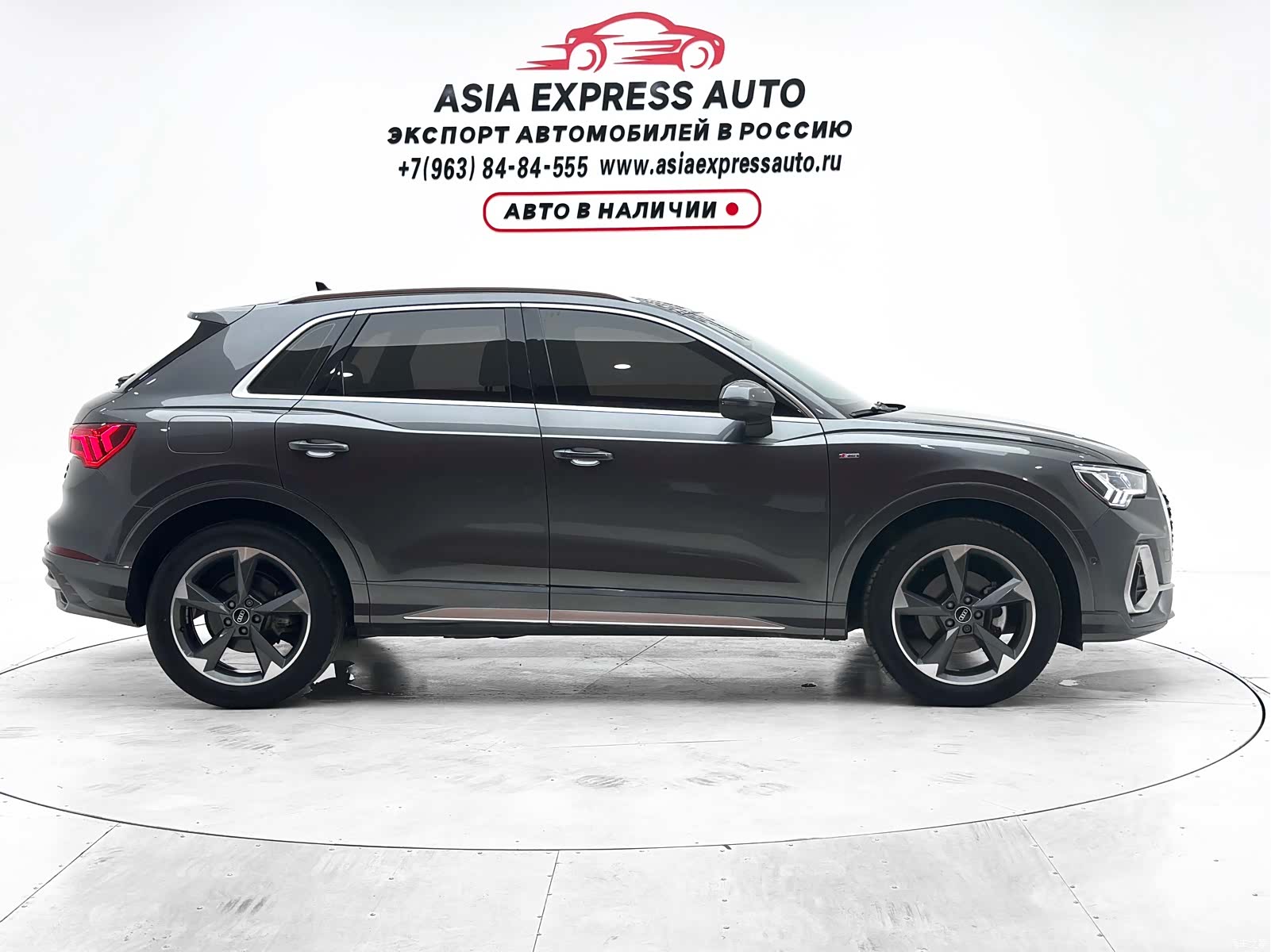 Audi Q3, 2021 8