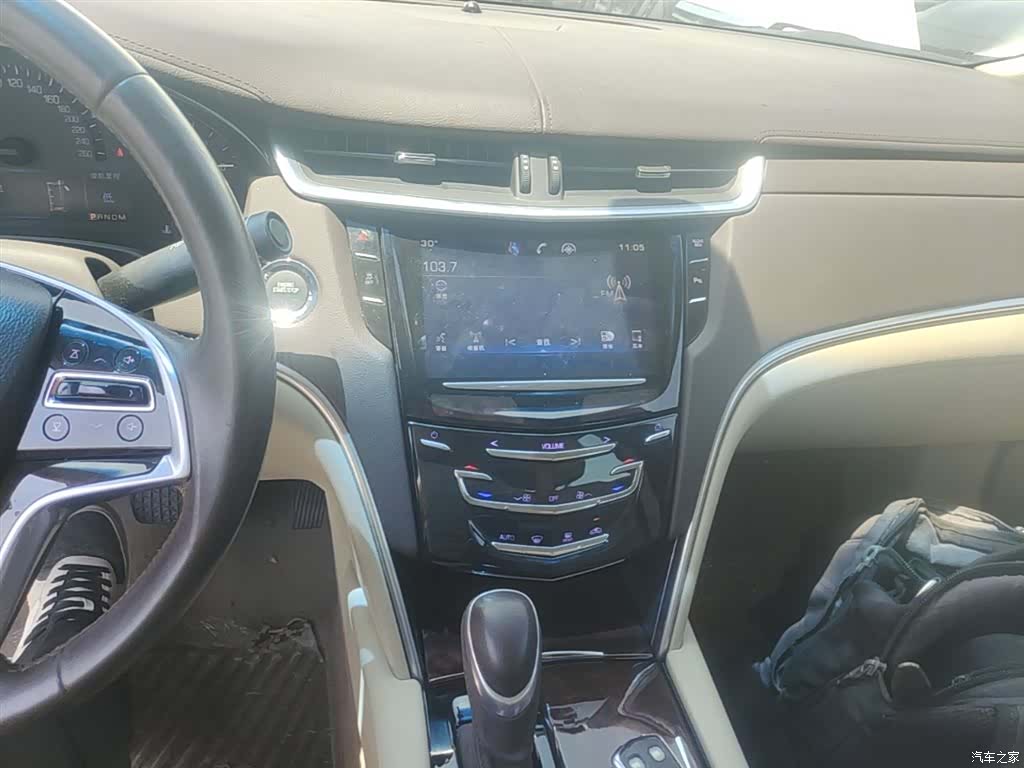 Cadillac XTS, 2015 13