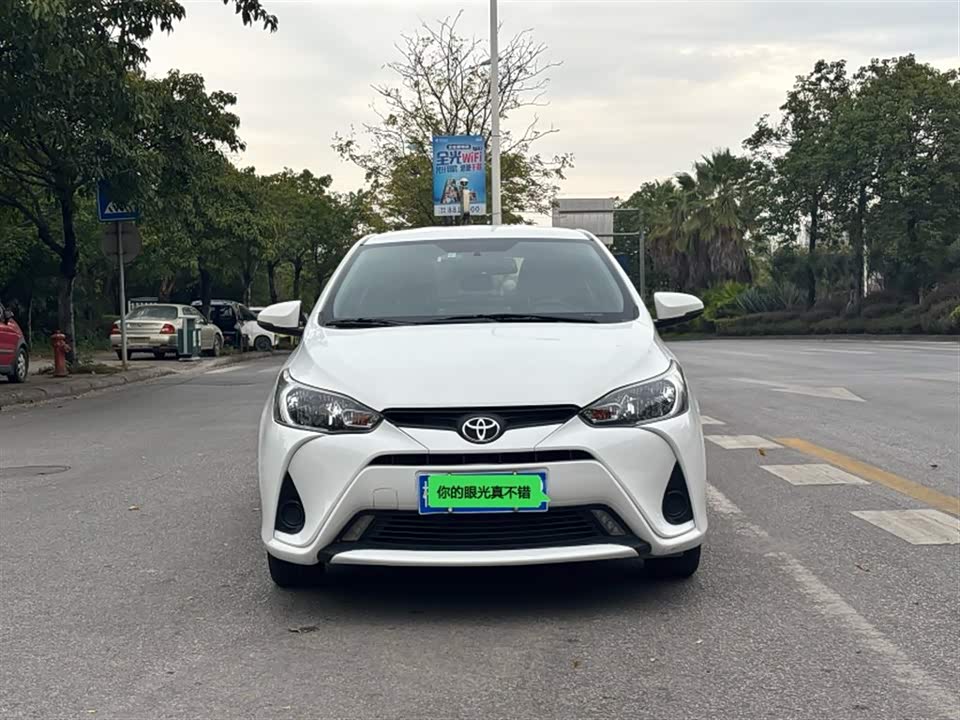 Toyota YARiS L to enjoy