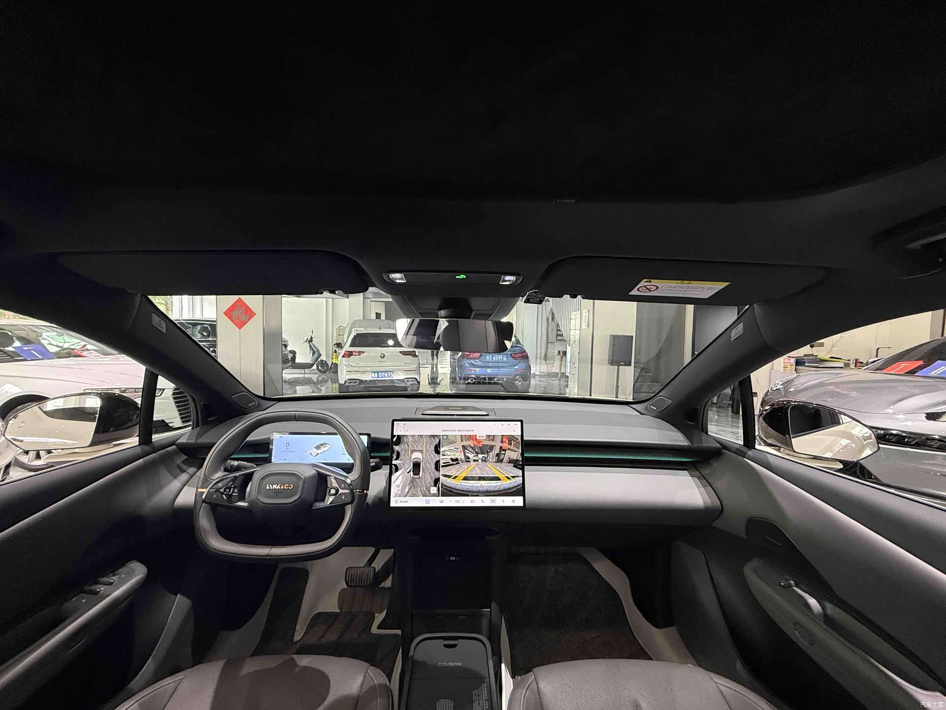 Lynk & Co 02, 2025 16