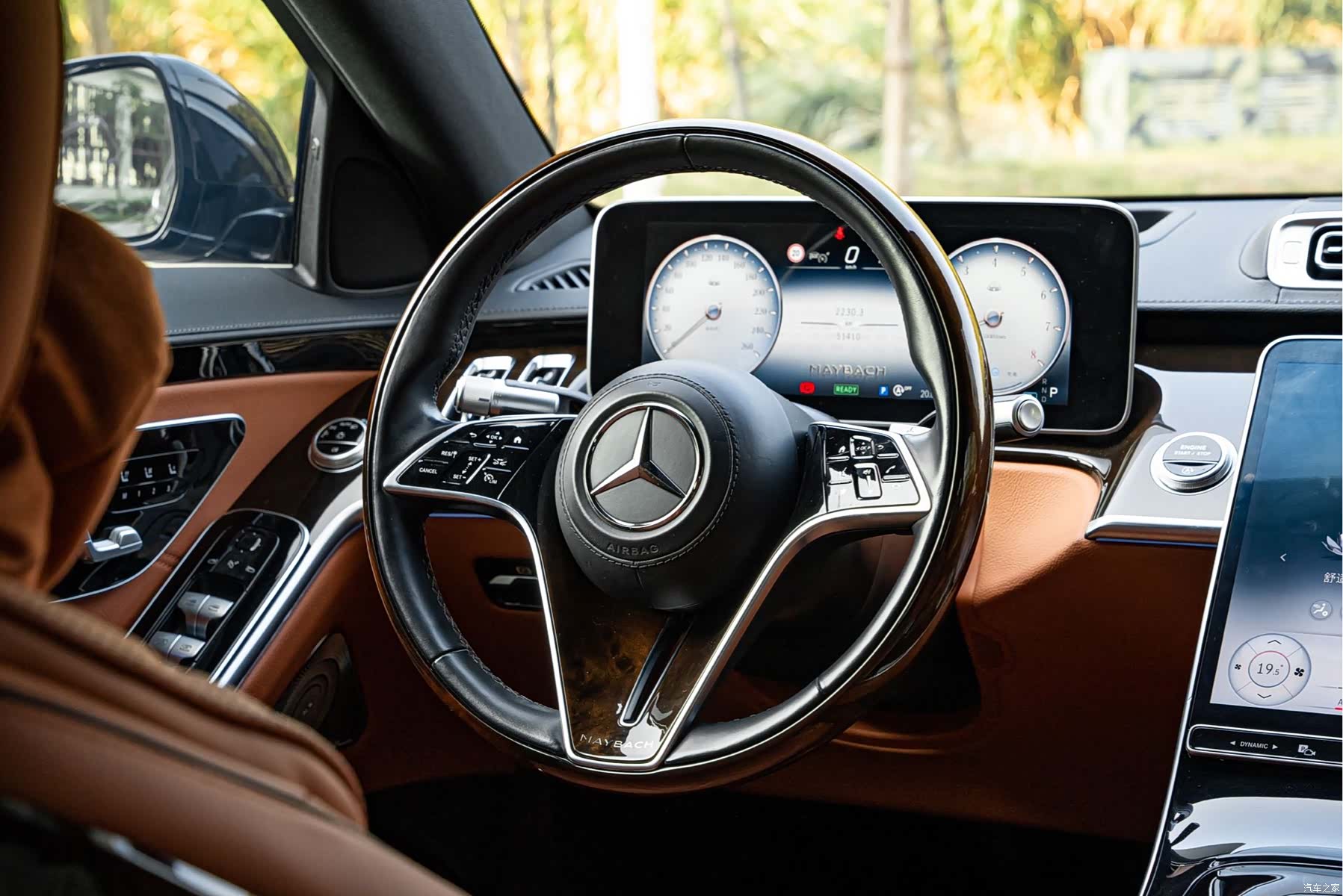 Maybach S-Class, 2022 11