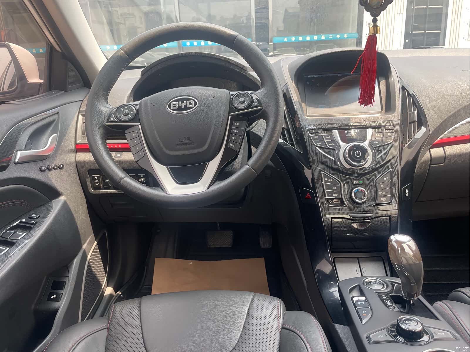 BYD Qin, 2015 11