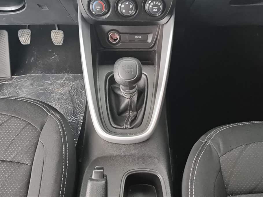 Baoding 510