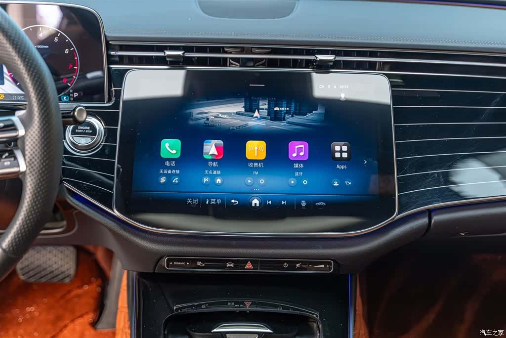 Mercedes-Benz E-Class, 2024 18