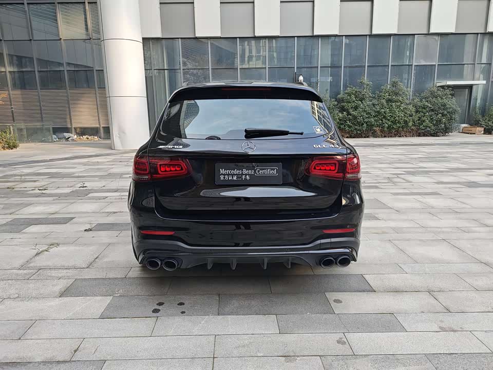 Mercedes-Benz GLC AMG