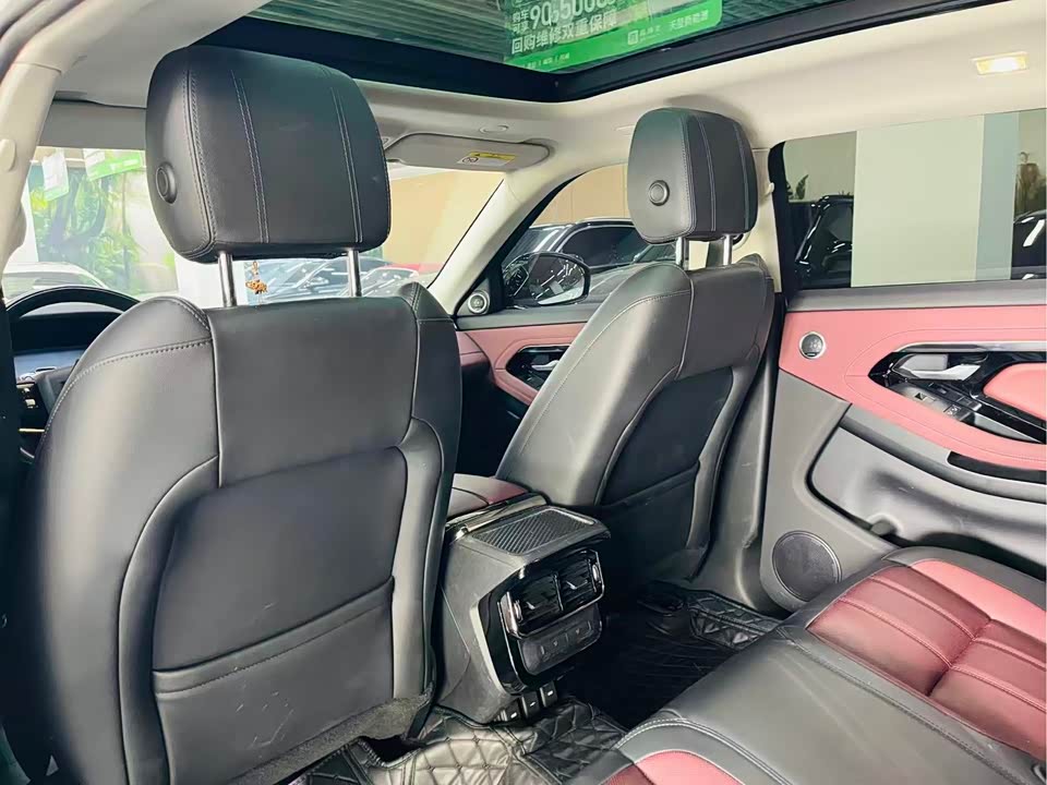 Land Rover Range Rover Aurora