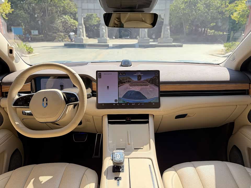 AITO Ask the world M7