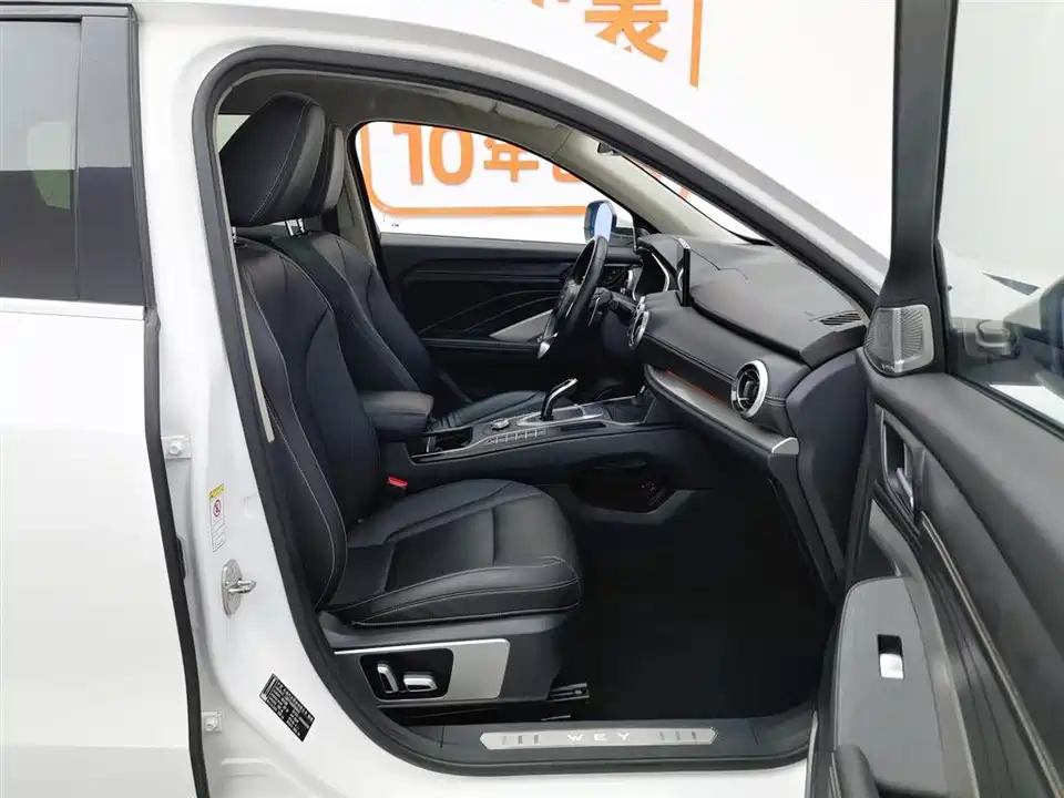 Weipai VV6