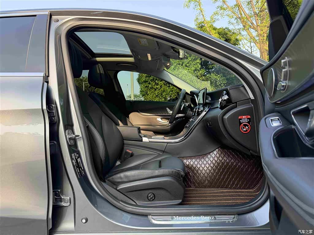 Mercedes-Benz C-Class, 2020 4