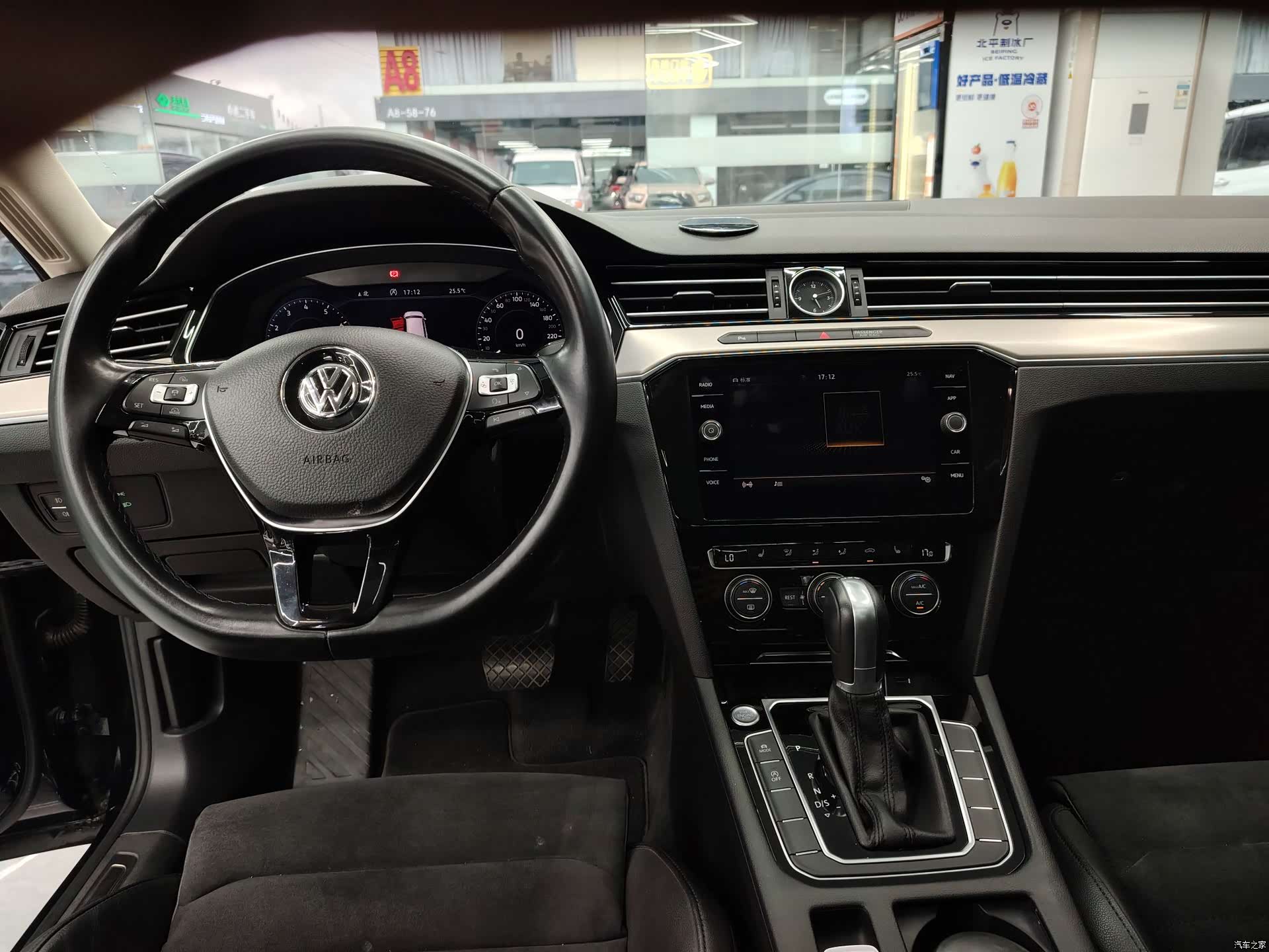 Volkswagen Variant, 2018 16