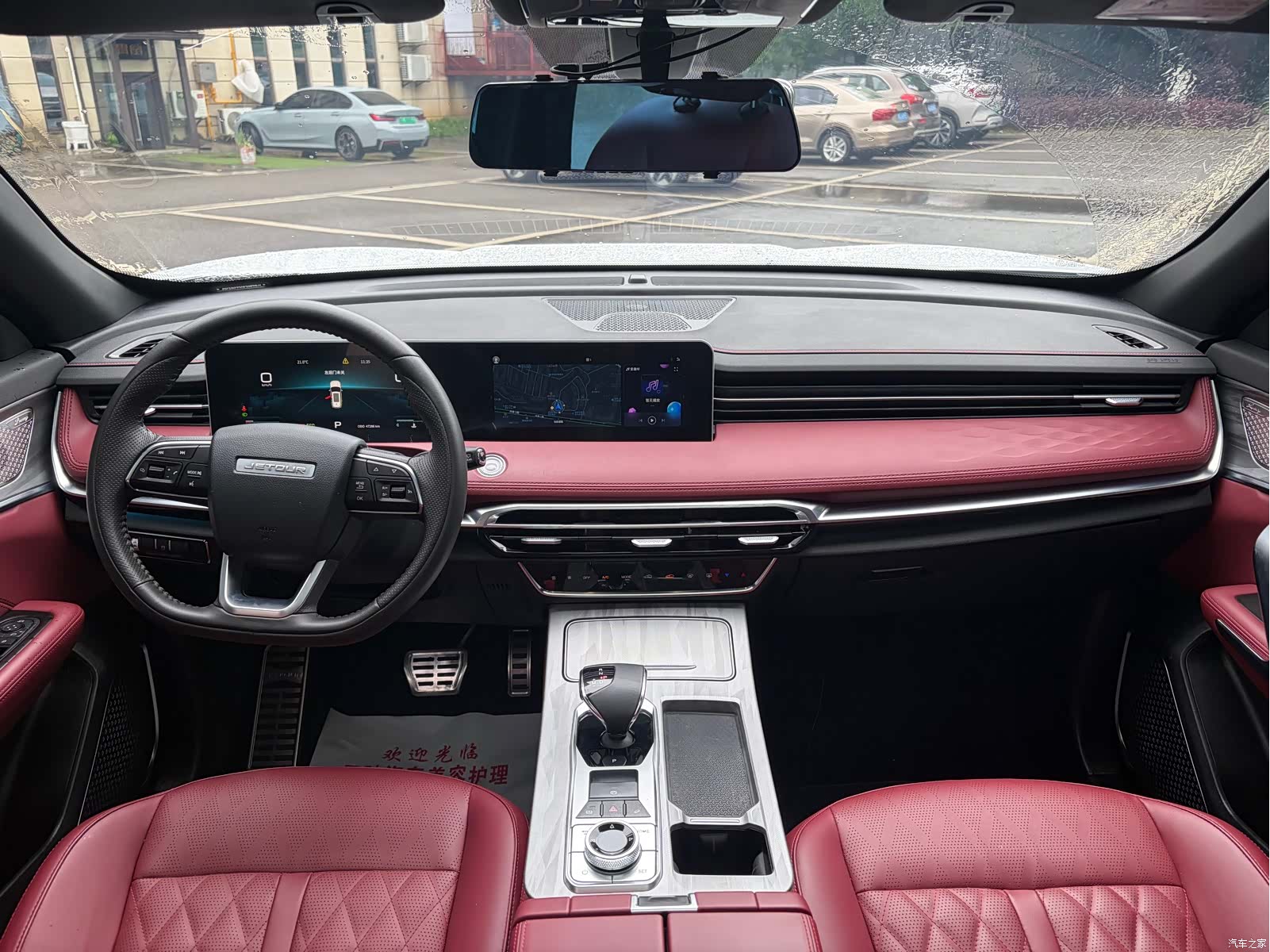 Jetour X70, 2023 6