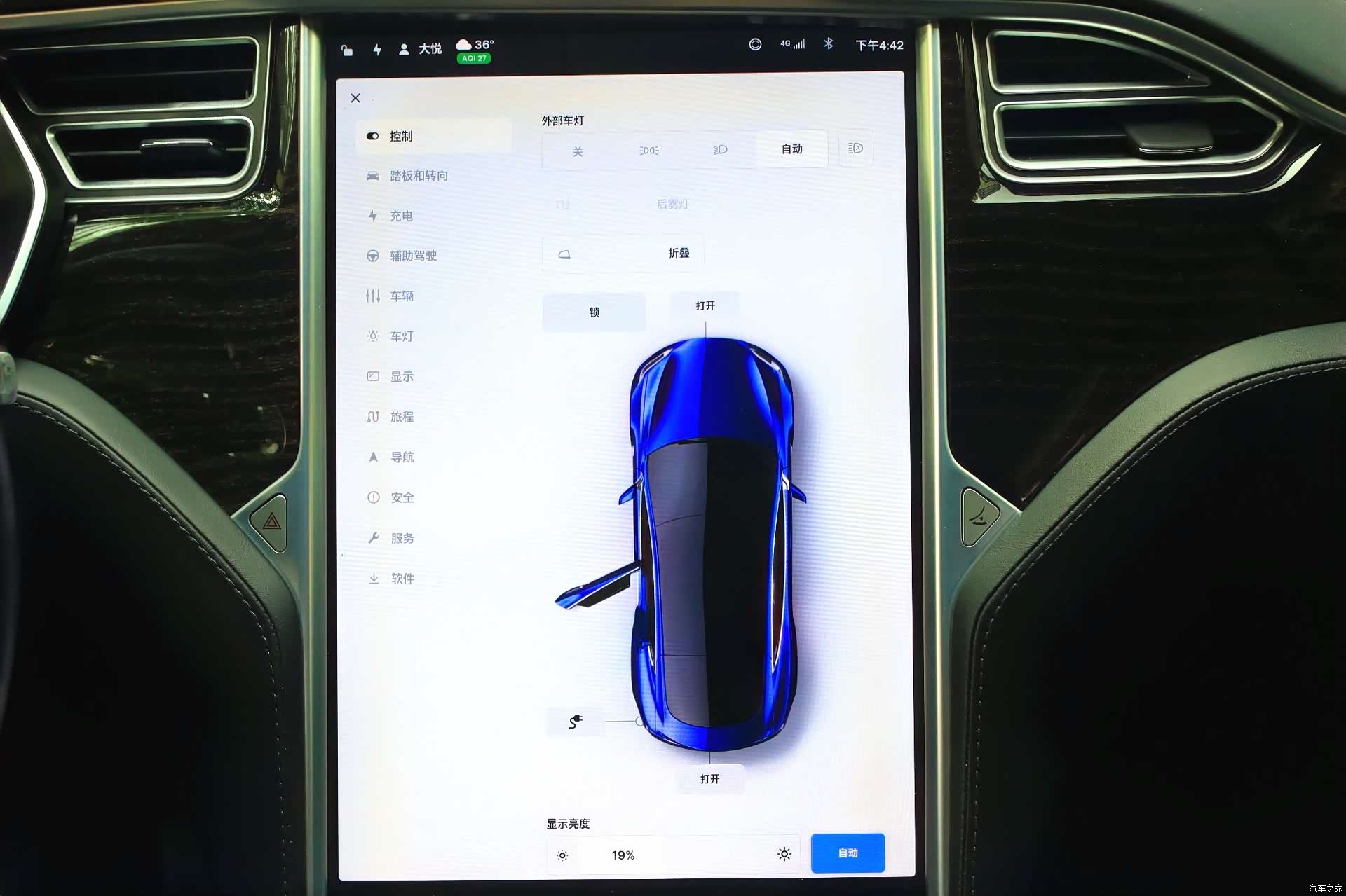 Tesla Model S, 2018 10