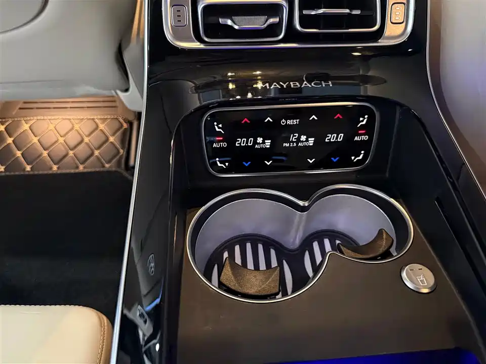 Mercedes-Benz Maybach S-class